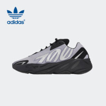 再降价、plus会员：adidas 阿迪达斯 男女YEEZY 700 MNVN椰子休闲鞋GW9526