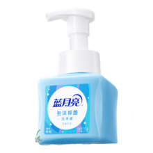 PLUS会员：蓝月亮 泡沫洗手液 健康抑菌99.9% 琥珀雪松 255ml