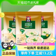 88VIP会员：桂格 即食燕麦片多种维生素688g*3袋