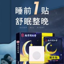 2瓶Nivea妮维雅控油抗痘精华洁面液男士洗面奶男士收缩毛孔洁面