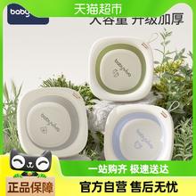 88VIP会员：babyviva 婴儿洗脸盆可悬挂新生儿童洗屁股洗脚盆宝宝专用可折叠