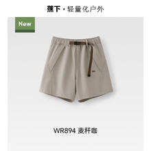 蕉下 女士防泼水工装短裤 FZ06020