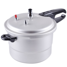 双喜 高压锅燃气电磁炉通用压力锅24CM带蒸格QL2410Z169元 (月销5000+)