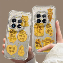 一加8金箔招财猫手机壳