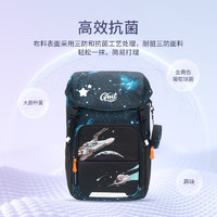 Gmt for kids 儿童书包 1-6年级 1-4年级 20L容量