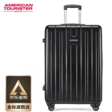美旅箱包行李箱28英寸时尚条纹拉杆箱大容量耐磨旅行箱黑色TC3密码箱包