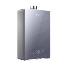 海尔 Haier K系列 JSQ38-20KN5FXPGU1 燃气热水器 20L