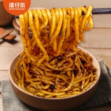 酱汁味道浓郁！WAN CHAI DAO 湾仔岛 多口味拌面 任选4袋￥3.23