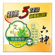 六神 艾叶除菌香皂 125g*3块