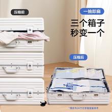 收纳博士抽真空压缩袋6件套