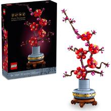 乐高 LEGO 植花系列 10369 傲骨梅