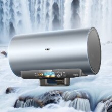 新品预售、PLUS会员：Haier 海尔 DR7Pro 80升电热水器 小蓝瓶