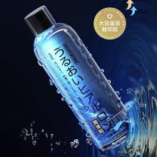 谜姬 玻尿酸润滑液 200ml