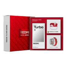 PLUS会员：小米（MI）REDMI Turbo 4  16GB+256GB 祥云白 礼盒版