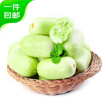 限移动端、京东百亿补贴：京百味 拇指小黄瓜 2.5kg