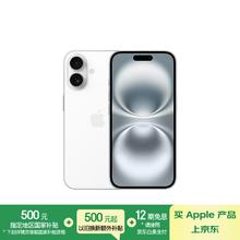 苹果 Apple iPhone 16 5G手机 128GB 白色