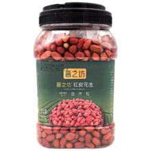 晋之坊 红花生 800g*1罐装
