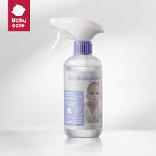 限移动端、京东百亿补贴：babycare 乳酸除菌喷雾杀菌消毒水消毒液衣物家具抑菌温和免水洗350ml