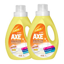 88VIP会员：AXE 斧头 地板清洁剂1L×2瓶