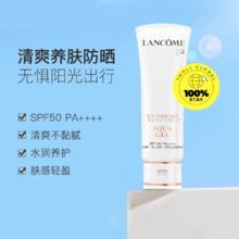 LANCOME 兰蔻 轻透水漾防晒乳 SPF50 PA++++ 50ml169元