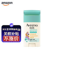 Aveeno 儿童防晒SPF50 42g
