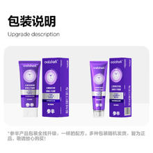 京东PLUS：参半 专研清新美白牙膏100g*3