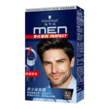 施华蔻（Schwarzkopf）男士染发霜染发剂 遮白盖白染发膏自己染快显色男士专用 【实力深染】3.0棕黑色