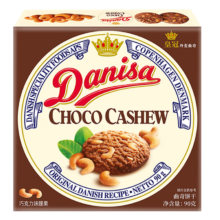 plus会员：皇冠（danisa） 丹麦曲奇饼干 巧克力味腰果 90g