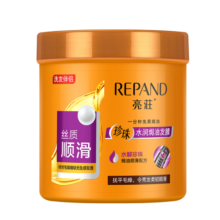 亮荘珍珠水润焗油发膜1L丝质顺滑护发素 改善毛躁干枯免蒸焗油膏