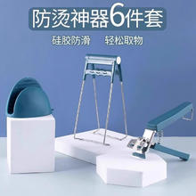 巨晶 防烫防滑硅胶手套2只