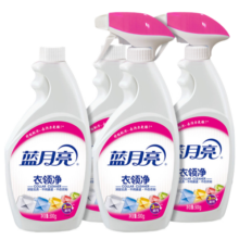 蓝月亮喷雾型衣领净 衣领去污 洗衣去渍 领口清洁剂 衣物护理 3分钟去污 500g瓶*2+500g瓶补*2【共4瓶】