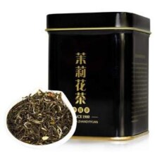 中华老字号，张一元 特级茉莉花茶 黑罐 50g*4件