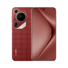 华为（HUAWEI）Pura 70 Ultra 国家补贴500元 瑞红 12GB 512GB 超聚光伸缩摄像头 超高速风驰闪拍华为P70