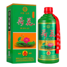 荷花酒 纯粮酿造 52度 500mL 1瓶 礼盒装