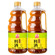 巧媳妇葱姜料酒家用厨房去腥除膻炒菜烹饪调味汁含葱姜汁1.3L*2
