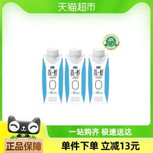君乐宝 简醇40%脂肪酸奶250g*3瓶