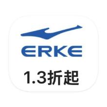促销活动：唯品会 鸿星尔克ERKE 全产品线断码出清