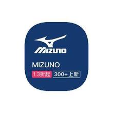 促销活动：唯品会 美津浓Mizuno 运动产品线断码捡漏