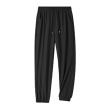 班尼路 UPF50+冰感直筒裤 （束脚直筒任选2件）