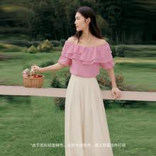 限尺码：eifini 伊芙丽 飘逸感显瘦公主风半身伞裙大裙摆半裙