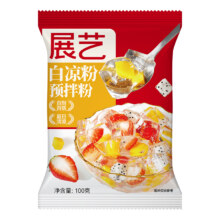 展艺 白凉粉 100g*2袋（赠送模具+量杯量勺）