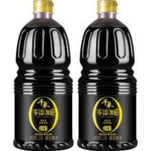 千禾零添加酱油180天酿造家用特级生抽1.28L*2桶厨房调味官方正品