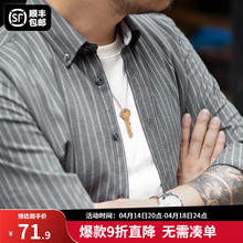马登 工装 美式复古磨毛竖条纹衬衫 锡灰色