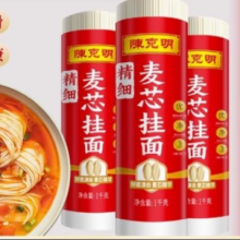 陈克明麦芯挂面1kg*1把