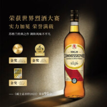 罗曼湖集团 高司令 苏格兰 调和型威士忌 原瓶进口洋酒 高司令700ml*6瓶