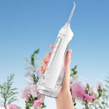 88VIP会员：博皓 电动冲牙器便携式家用洗牙器300ml牙结石水牙线正畸口腔清洁