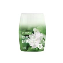 新品上市！霸王 侧柏叶丰盈控油洗发水 500ml￥29