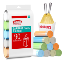 Sodolike 垃圾袋抽绳式加厚手提式家用厨房中号自动收口塑料袋 5卷90只（50*45cm）穿绳垃圾袋