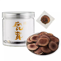 巧天然 新西兰进口鹿茸片3克