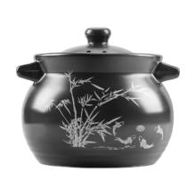 炊大皇 陶瓷煲 5.2L 砂锅煲汤 颜色:行业热销大肚煲